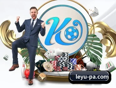 乐鱼体育 APP - LeyuSports