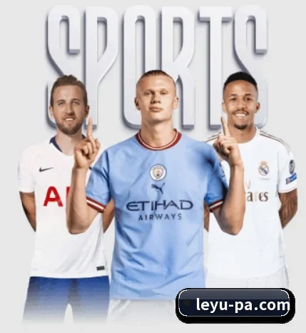 本站五个常用功能入口,赛程查询路径更短（LeyuSports）